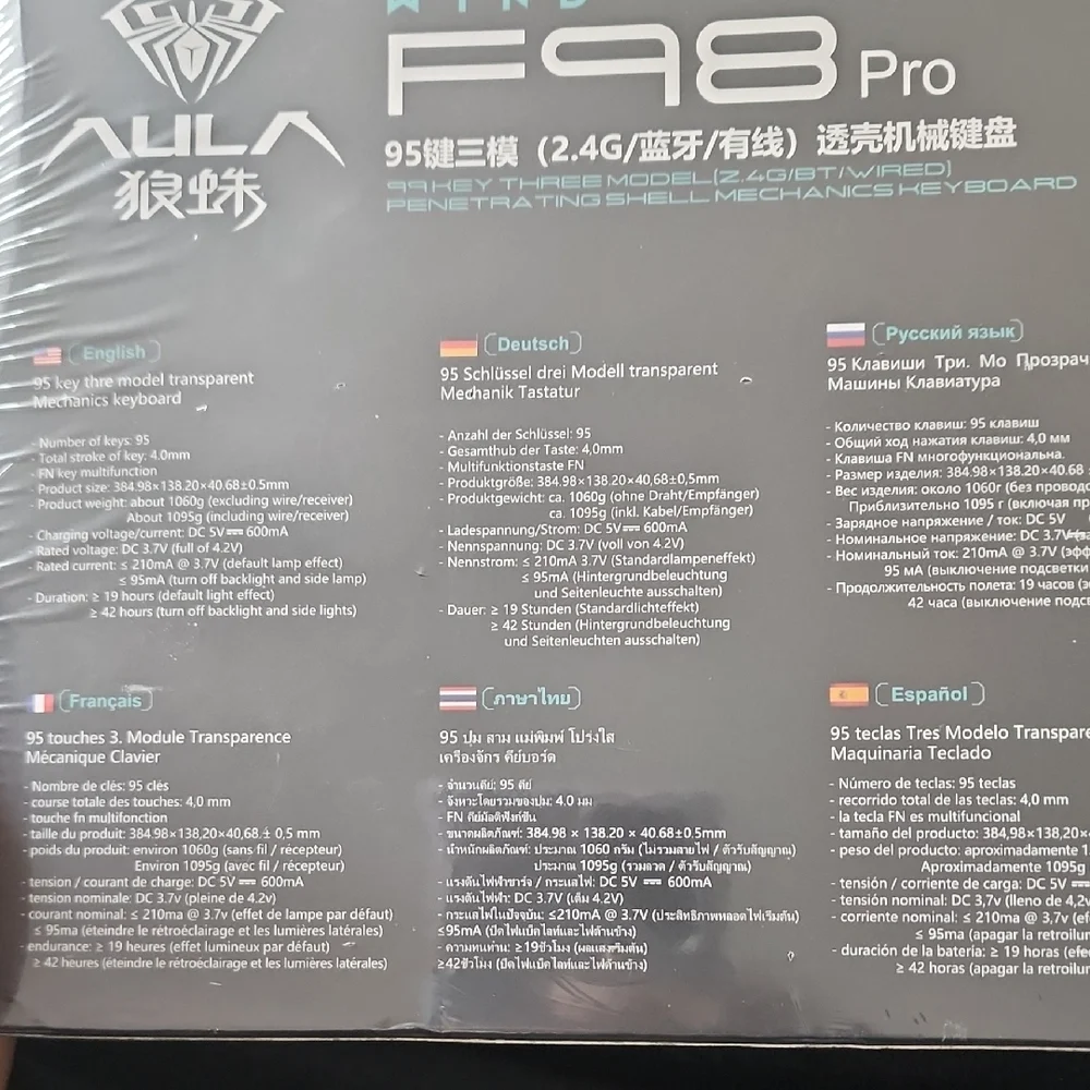 Wind F98 Pro Mechanical Keyboard